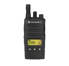 xt460-2-way-radio
